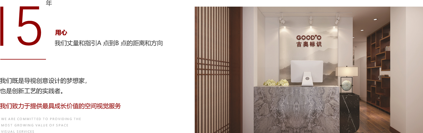 重慶景區(qū)標(biāo)識(shí)