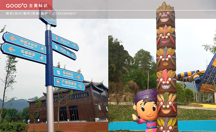 荊州服務(wù)好的濕地公園標(biāo)識標(biāo)牌安裝公司