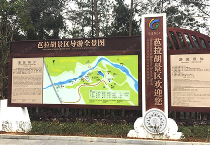 淺析地下車庫引導標識體系的現(xiàn)狀及問題