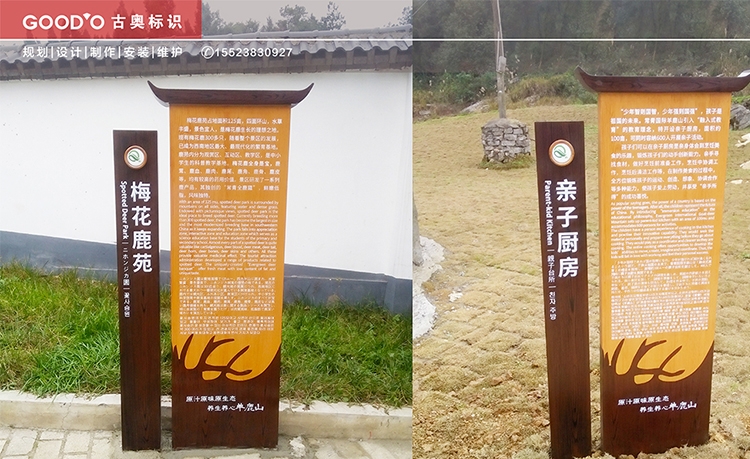 標識標牌行業(yè)的發(fā)展前景是怎樣的
