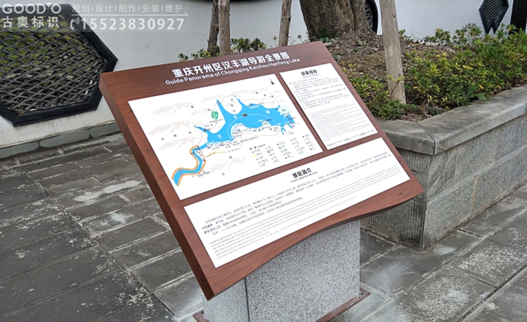 淺析醫(yī)院標(biāo)識的重要性